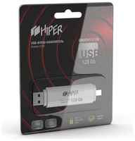 USB Flash Drive 128Gb - Hiper Groovy C USBOTG128GBU787W