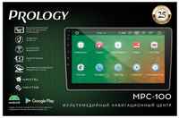 Ресивер-Мультимедиа USB Prology MPC-100 10″ Android 9 2/32Gb