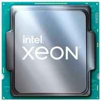 Процессор Intel Xeon E-2378G