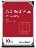 10 ТБ Внутренний жесткий диск Western Digital Red Plus 3.5″ 7200 (WD101EFBX)
