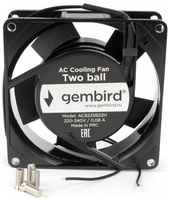 Вентилятор охлаждения Gembird, 92x92x25, AC, 220, подшипник, 2 pin, провод 30 см