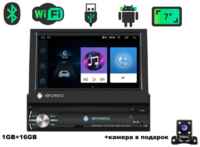 Автомагнитола с выдвижным дисплеем 7″ на Android 10.0 (1Гб + 16Гб) c Bluetooth/GPS - DOLMAX Android AV7-1D