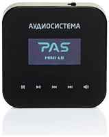 Музыкальный встраиваемый усилитель для фоновой музыки с USB/ FM/BT плеером PASystem MINI-60B