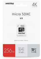 SmartBuy Professional Series microSD