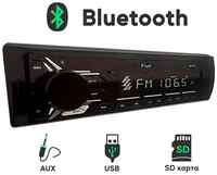 Автомагнитола красная подсветка Bluetooth, USB, AUX, SD, FM - FIVE F26W 1din