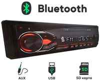 Автомагнитола красная подсветка Bluetooth, USB, AUX, SD, FM - FIVE F22R 1din