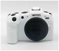 Силиконовый чехол CameraCase для Canon EOS RP (010)
