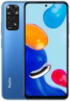 Смартфон Xiaomi Redmi Note 11 6 / 128 ГБ Global, Dual nano SIM, серый графит