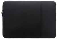 Чехол для ноутбука 13-14 дюймов, на молнии, из водоотталкивающей ткани, размер 36-27-2 см, черный