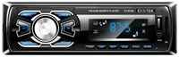 CENTEK Автомагнитола СТ-8108/магнитола для авто с экраном/автозвук для авто/акустика в автомобиль/автоакустика/ SD/MMC/USB, MP3, цветной LED, память 18 станц