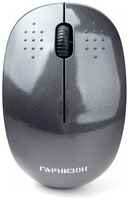 Беспроводная мышь Гарнизон GMW-440-1 (серый)