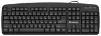 Клавиатура Defender Office HB-910 RU, черный, полноразмерная