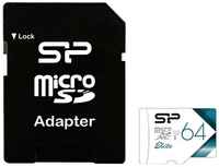 Карта памяти Silicon Power microSDXC Elite Class 10 UHS-I U1 (100 / 10 Mb / s) 64GB + ADP