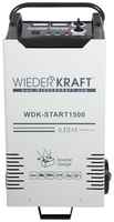 WIEDERKRAFT Пуско-зарядное устройство для запуска / зарядки аккумуляторов 12 / 24в WDK-Start1500