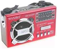 Нет Бренд Радиоприемник Waxiba XB-322URT (золотой) с фонариком LED Micro SD USB Радио FM AM SW MP3 / Прихвати с собой в поход, путешествие, баню, пикник