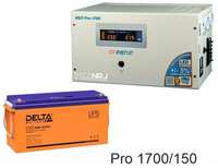 Энергия PRO-1700 + Delta DTM 12150 L