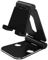 Подставка Syncwire Major Multi-Angle Portable Stand для планшетов и смартфонов