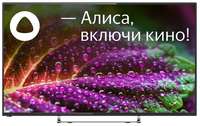 NOVEX Телевизор NOVEX NWX-32F103TSY