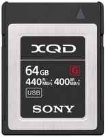 Карта памяти XQD Sony 64GB 440R / 400W (QD-G64F / J)