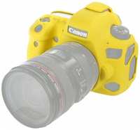 Силиконовый чехол CameraCase для Canon 6D Mark II желтый