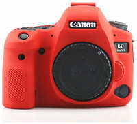 Силиконовый чехол CameraCase для Canon 6D Mark II