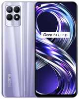 Смартфон realme 8i 4 / 64 ГБ, Dual nano SIM, космический фиолетовый