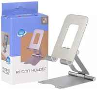 Pro-I-Shop Держатель для телефона, подставка для телефона, серая, (металическая), сгиб два колена