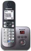 Радио телефон Panasonic KX-TG 6821 RUM (АОН, а/о, спикерфон, резервное питание) - 1 шт
