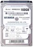 Жесткий диск HDD 2,5″ 160GB UTANIA MM802GS