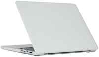 Чехол-накладка Wiwu для MacBook Pro 14' M1 Pro /  M2 Pro, M1 Max /  M2 Max 2021 (White Frosted)
