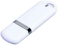 Классическая флешка soft-touch с закругленными краями (128 Гб  /  GB USB 2.0 Белый / White 005)