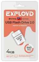 Флешка USB 2.0 Exployd 4 ГБ 640 ( EX-4GB-640-White )