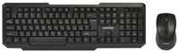 Комплект клавиатура+мышь мультимедийный Smartbuy ONE 230346AG (SBC-230346AG-KG) черно-серый