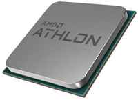 Процессор AMD Athlon Gold 3150G AM4, 4 x 3500 МГц, OEM