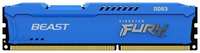 Оперативная память Kingston DDR3 8Gb 1600MHz pc-12800 FURY Beast Blue (KF316C10B / 8)