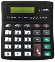 Калькулятор 8 разрядов настольный средний СТ-729А, калькулятор для вычислений, калькулятор для ЕГЭ, калькулятор для школы, калькулятор для работы