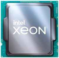 Процессор Intel Xeon E-2336 LGA1200, 6 x 2900 МГц, OEM