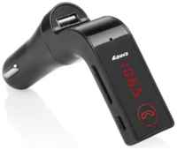 Litex Group Автомобильный Bluetooth FM модулятор-трансмиттер музыкальный адаптер-приемник Car G7