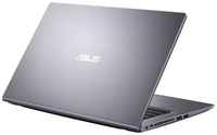Ноутбук ASUS ExpertBook Y1411CDA-EB886 AMD Ryzen 3 3250U / 8Gb / 256Gb SSD / 14″ FullHD / DOS Slate Grey