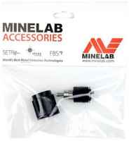 Minelab Переходник для З/У Excalibur II