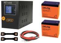 Инвертор (ИБП) Энергия ПН-1500 + Аккумуляторная батарея Delta DTM 1255 L