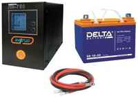 Инвертор (ИБП) Энергия Гарант-750 + Аккумуляторная батарея Delta GX 12-33