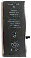 Battery Collection Аккумулятор для Apple iPhone 6S Plus