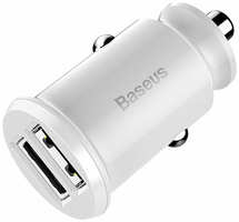 Автомобильное зарядное Baseus Grain с двумя USB-разъемами