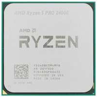 Процессор AMD Ryzen 5 PRO 2400G AM4, 4 x 3600 МГц, OEM
