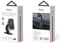 Держатель автомобильный Yesido, C110, для смартфона, пластик, алюминий, торпедо, воздуховод, магнит, цвет: