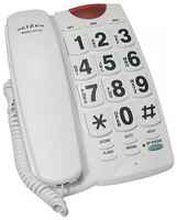 Исток-Аудио Телефон с крупными кнопками и регулируемым уровнем громкости (Reizen). Цвет - белый