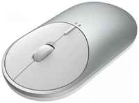Беспроводная мышь Xiaomi Mi Mouse 2 Bluetooth BXSBMW02, серебро