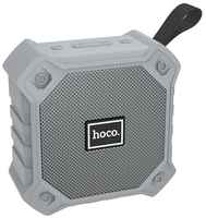 Беспроводная колонка HOCO BS34 Sports Wireless Speaker
