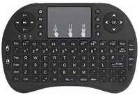 MRM Пульт-клавиатура для Smart TV беспроводная, аккумулятор, тачпад